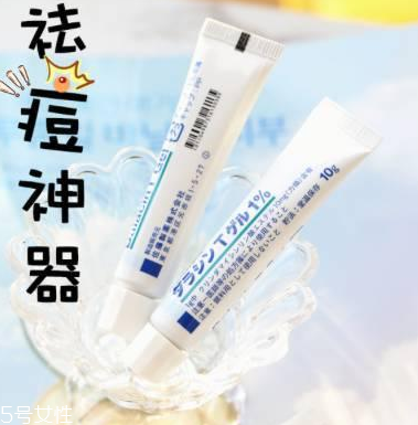 佐藤祛痘膏含激素嗎？佐藤祛痘膏安全嗎？