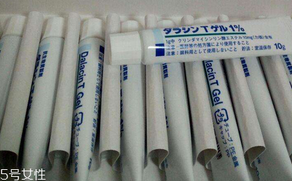 佐藤祛痘膏怎么樣？佐藤祛痘膏效果
