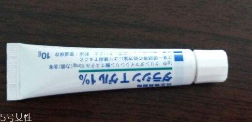 佐藤祛痘膏怎么樣？佐藤祛痘膏效果
