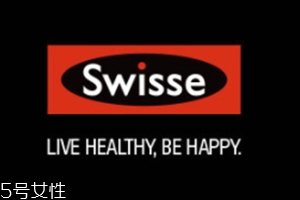 swisse vc泡騰片什么味道？swisse vc泡騰片好喝嗎？