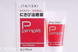 資生堂祛痘膏好用嗎？資生堂祛痘膏值得買嗎？