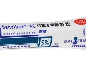 班賽有激素嗎？班賽成分安全嗎？