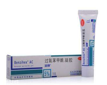班賽有激素嗎？班賽成分安全嗎？