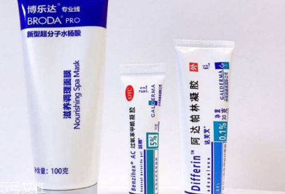 班賽為什么不能晚上用？班賽不能晚上用是真的嗎？