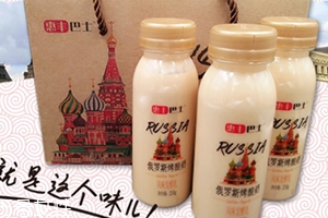 俄羅斯烤酸奶多少錢一箱？俄羅斯烤酸奶多少錢一瓶
