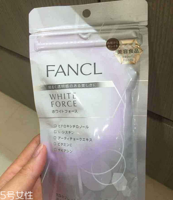 fancl美白丸哺乳期可以吃嗎？