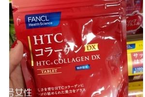 fancl膠原蛋白片怎么樣？fancl膠原蛋白片值得買嗎