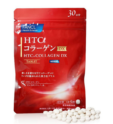 fancl膠原蛋白片怎么樣？fancl膠原蛋白片值得買嗎