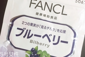fancl護眼丸怎么吃？fancl護眼丸吃法