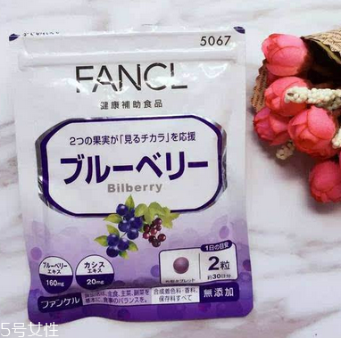 fancl護眼丸怎么吃？fancl護眼丸吃法