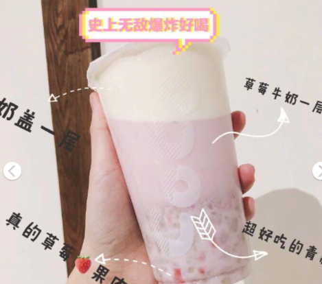 coco奶茶什么好喝？coco奶茶最推薦的飲料
