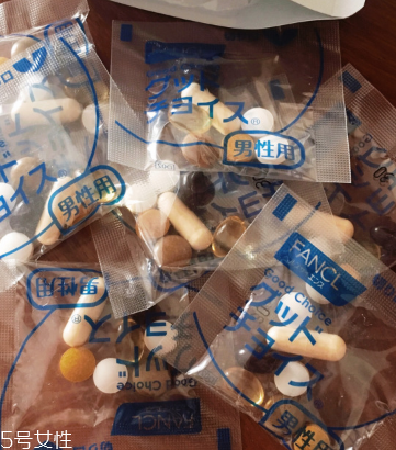 fancl男性綜合營養(yǎng)素怎么樣？