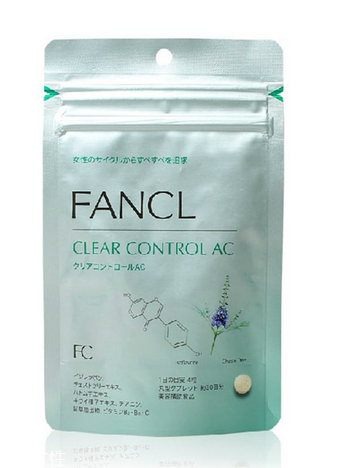 fancl祛痘丸有用嗎？fancl祛痘丸效果