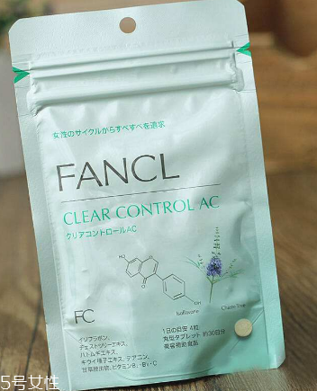fancl祛痘丸怎么吃？fancl祛痘丸這樣吃效果好