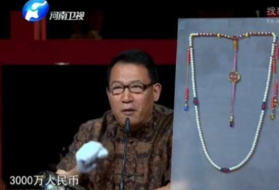 東珠多少錢一粒？東珠的收藏價值