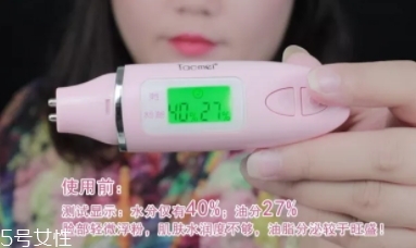 葵兒噴霧怎么樣？網(wǎng)紅同款葵兒紅石榴防護噴霧