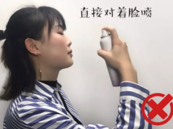 葵兒噴霧怎么用？葵兒噴霧正確打開方式