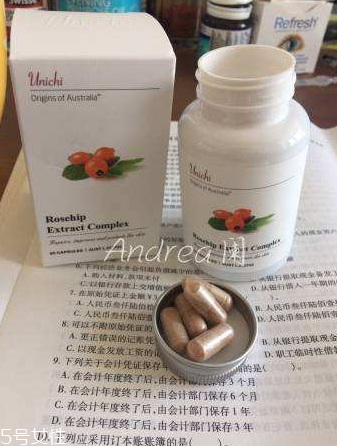 澳洲美白丸什么時(shí)候吃？澳洲美白丸最佳服用時(shí)間