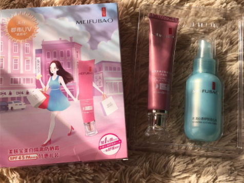 美膚寶適合孕婦用嗎？準(zhǔn)媽媽可以用美膚寶嗎