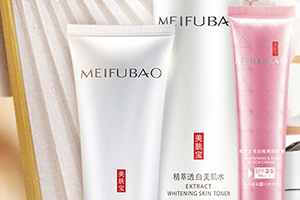 美膚寶適合孕婦用嗎？準(zhǔn)媽媽可以用美膚寶嗎