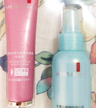 美膚寶是禁用化妝品嗎？美膚寶在禁用名單內(nèi)嗎