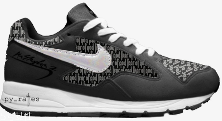 fear of god聯(lián)名nike air skylon 2什么時(shí)候發(fā)售？