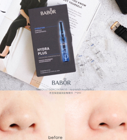 babor安瓶多少錢？不同系列babor安瓶?jī)r(jià)格表