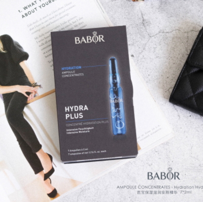 babor安瓶多少錢？不同系列babor安瓶?jī)r(jià)格表