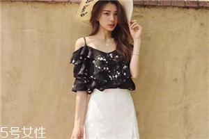 梨型身材適合穿什么衣服？梨型身材穿搭推薦