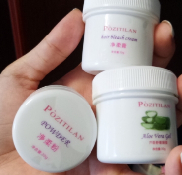 泊紫汀蘭是什么牌子？泊紫汀蘭品牌介紹