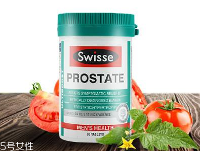 swisse番茄紅素怎么樣？swisse番茄紅素功效