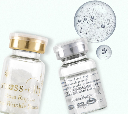 swiss elly薇思愛莉好用嗎？薇思愛莉什么牌子
