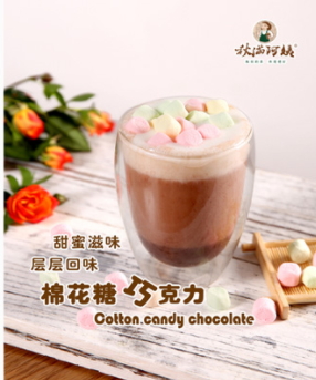 阿姨奶茶什么好喝？網(wǎng)紅阿姨奶茶點(diǎn)單攻略