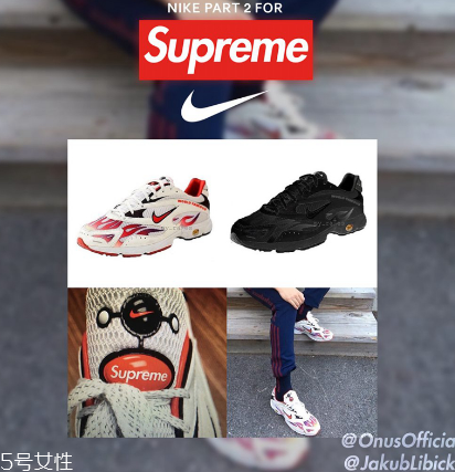 supreme聯(lián)名nike耐克老爹鞋什么時(shí)候發(fā)售_多少錢？