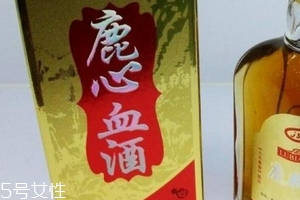 喝鹿心血酒忌諱什么？喝鹿心血酒的禁忌