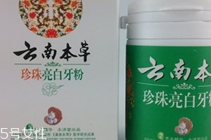 洗牙粉怎么用？洗牙粉的使用步驟