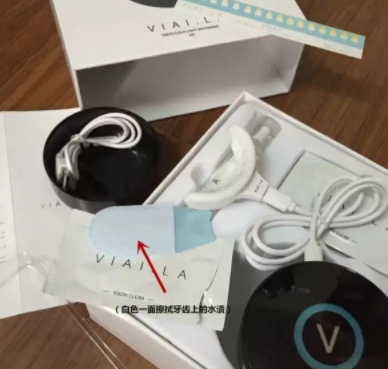 唯愛美牙儀怎么充電？唯愛美牙儀充電燈不亮