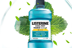 漱口水可以帶上飛機(jī)嗎？漱口水可以托運(yùn)嗎
