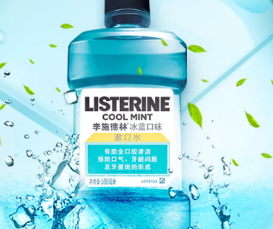 漱口水可以帶上飛機嗎？漱口水可以托運嗎