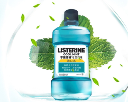漱口水可以天天用嗎？漱口水多久用一次？