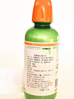 漱口水十大品牌排行榜 2022年什么牌子的漱口水好用？