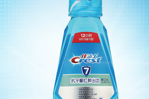 漱口水十大品牌排行榜 2022年什么牌子的漱口水好用？