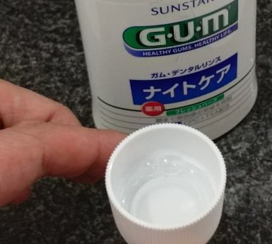 孕婦可以用漱口水嗎？孕婦用漱口水注意事項(xiàng)