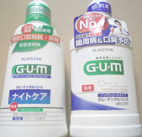 孕婦可以用漱口水嗎？孕婦用漱口水注意事項(xiàng)