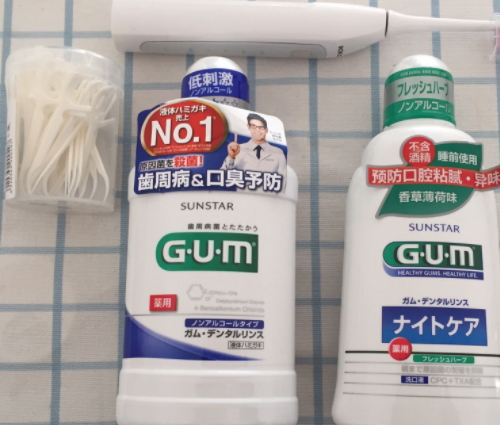 漱口水要含多久吐出來？漱口水要含多長時間