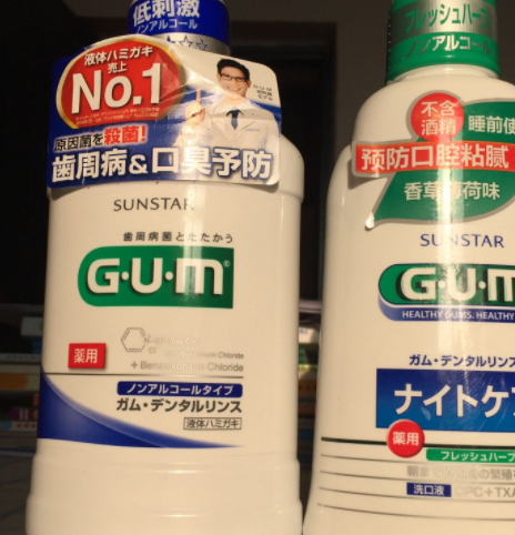 漱口水要含多久吐出來？漱口水要含多長時間