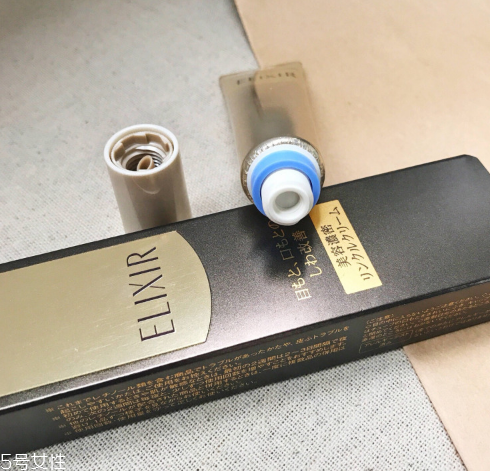 怡麗絲爾抗皺系列怎么樣 怡麗絲爾抗皺系列使用測評(píng)