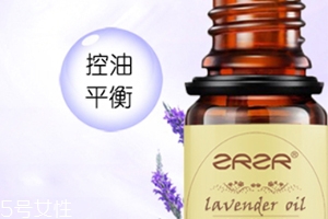 單方精油有哪幾種？單方精油分類