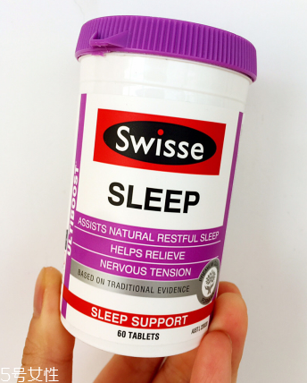 澳洲睡眠片保質(zhì)期 澳洲睡眠片能放多久？