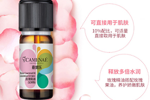 復(fù)方精油可以用在臉上嗎？復(fù)方精油怎么用在臉上